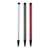 Universal Touch Screen Stylus Pen