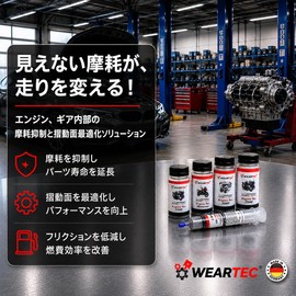 WEARTEC / ENGINE TECH 3500 - Engine Specific Renewal Protective Coating for 2501cc to 3500cc Displacements