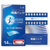 Whitening Sheet, 3D Smile Shine, 14 Times, 28 Sheets, Whitens