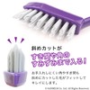 Sanbelm Grave Cleaning Tombstone Thorough Brush HA1446