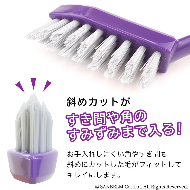 Sanbelm Grave Cleaning Tombstone Thorough Brush HA1446