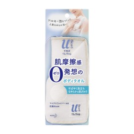 Bioreu The Body Liquid Body Towel "5 Layer Mille-Feuille Structure" 1 Piece (x1)