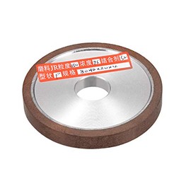 uxcell 3.15-Inch Diamond Grinding Wheels Resin Bonded Flat Abrasive Wheel for Carbide Metal 150 Grits 75%