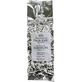 2025 Darjeeling First Flash OP Vintage 80g (Fuguri Farm)