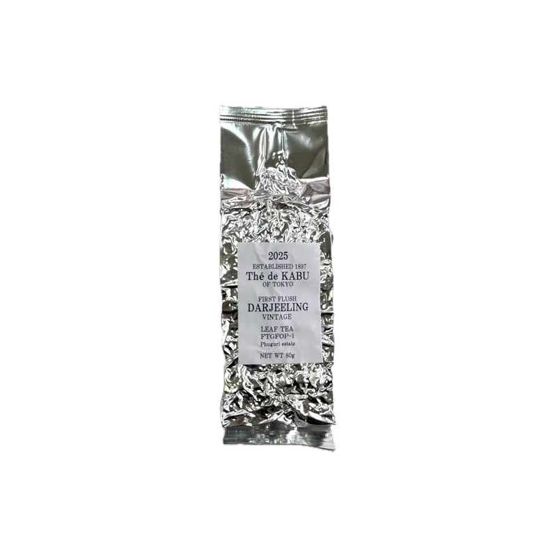 2025 Darjeeling First Flash OP Vintage 80g (Fuguri Farm)
