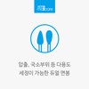제로마케어 아이럽 프로 아이리드 클리어 데모덱스 컨트롤 코튼스틱 Zero Mark