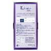 Kameyama Flower Fuzzy Violet Smoke Incense Approx. 3.5 oz (100