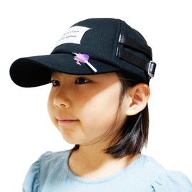 Happy Beans! Hat, Girls, Candy Cap, Kids, Elementary School Students, Black, 56.0 cm