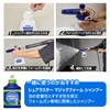 SurLuster Magic Foam Gun, High Pressure Type, Car Washer, High