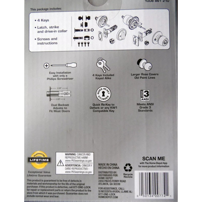 Defiant New Defiant Brandywine Antique Brass Keyed Entry Knob with