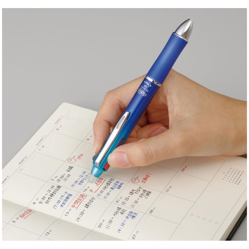 PILOT Ballpoint Pen, FriXion Ball 3 Metal, 0.5mm, Gradient Black,