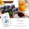 H&F BELX Peonel Ivo Tea Decaffeinated Flavored Tea (0.1 oz