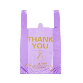 ysmile Plastic Grocery Bag Thank You T Shirt Plastic Shopping Bag for Small Business Food To Go Bag Heavy Duty with Handle 12x19 Inch 50 pcs - Purple