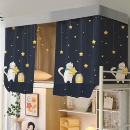 haozaikeji Bed Curtain Dorm Bunk Single Sleeper Blackout Shading Cloth Cute Girls Dustproof Privacy Mosquito Tents Lightweight Student Dormitory Home Bedroom Cabin Decor Bedding Protection Net