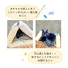 Cat Tunnel, Sleeping Bag, Cushion, 2-Way, Fluffy, Foldable, Convenient Storage,