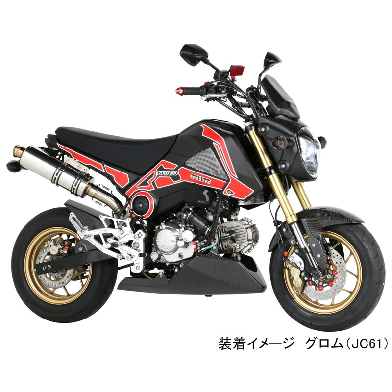 Kitaco 060-1432300 Vivid Bolt Set (24K Gold Plated) Grom Right