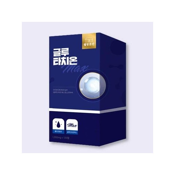 Wellbeing Goatgan Glutathione 120 tablets (6) / 웰빙곳간 글루타치온 120정