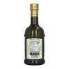 Colavita 100% Organic Extra Virgin Olive Oil 17 oz