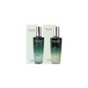 Ohui Prime Advancer De-aging 2-piece set (skin + emulsion) /