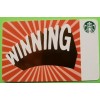 STARBUCKS CARD 2017" WINNING " GREAT CARD AT A GREAT