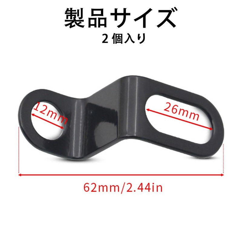 XuJJunB 2Pcs Stainless Steel Stay Motorcycle Auxiliary Light Bracket Angle