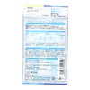 Nichiban Gentle Waterproof Pad Small Size 2.0 x 3.1 inches