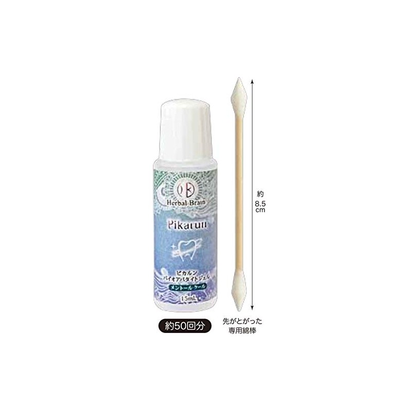 SimSim Japan Pikarunlun Whitening Apatite Gel with 15 Cotton Swabs