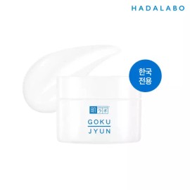 Hada Labo 하다라보 고쿠쥰 크림 50g HadaraBo Gokujyun Cream 50g