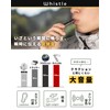 Bear Bell x Whistle: W sound design to prevent you