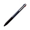 Mitsubishi Pencil SXE3JSS05.24 Tri-Color Ballpoint Pen, Jetstream Slim Compact 0.5,