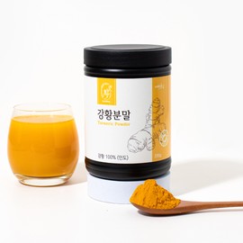 Turmeric powder 990g Indian turmeric powder 330g / 강황분말 990g 인도강황가루 330g X 3통