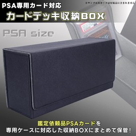 PSA Card Case, Magnetic Closure, Storage Box, Holds Up to 50 Cards (PSA Storage)