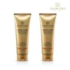 Salon Code Origin Shine Treatment 250ml x 2 / 살롱코드 오리진 샤인 트리트먼트 250ml 2개