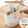 Cosmetic Storage Box, Pen Stand, Tabletop, Small Items, Storage Box,