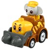 Takara Tomy Tomica Go! Bi-Kuruzu Tomica Pao and Garn, Anahorimei-jin