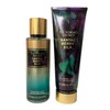 Victoria's Secret Santal Berry Silk Mist & Lotion Set