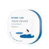 roundlab 라운드랩 자작나무 수분 선쿠션 15g (SPF 50+ PA++++)