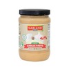 Garland Food Garlic Paste 32 oz – Smooth & Flavorful
