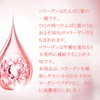Lipsa Low Molecule High Concentration Collagen, Supplement, For Approx. 3