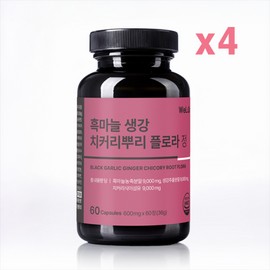 Wellua Black Garlic Ginger Chicory Root Flora Tablets 60 x 4 / 웰루아 흑마늘 생강 치커리뿌리 플로라 정 60정 x 4개