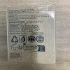 Woodsleep Tallow Cream Organic Ingredients Easy to Use 4.23 oz