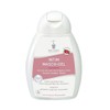 Biotum Intim Cranberry Wash Gel Feminine Wash 250ml / 비오텀 인팀 크랜베리 워시젤 여성청결제 250ml
