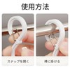 RICISUNG S Shaped Hooks Shedding Proof S Shaped Hooks 8