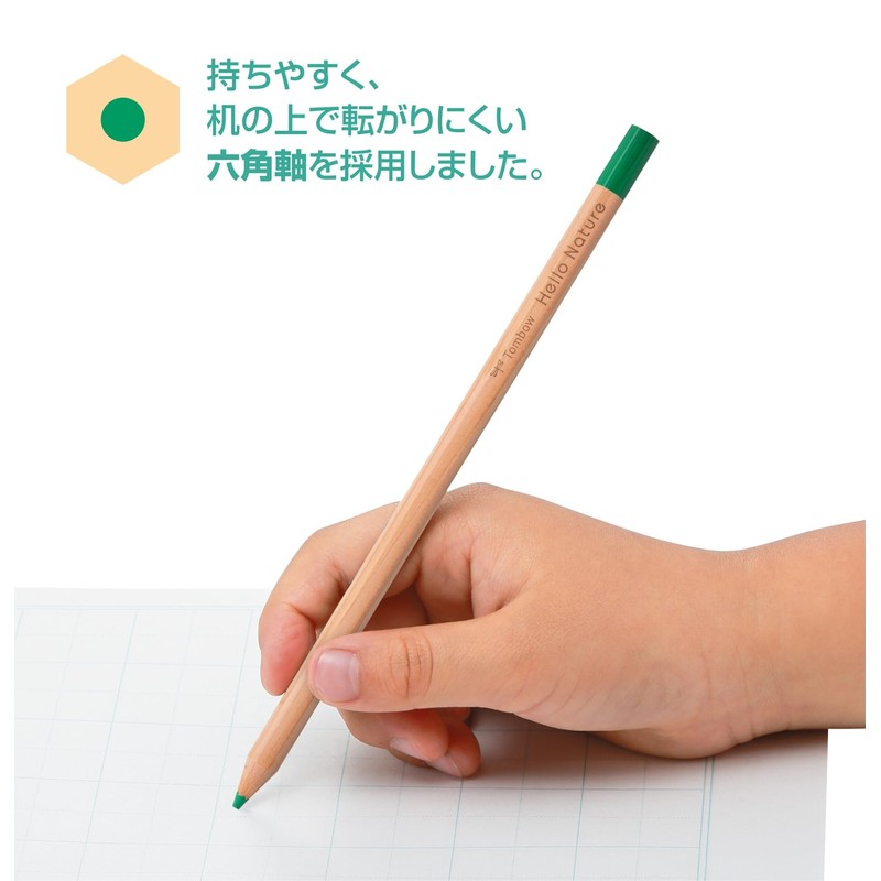 Tombow CB-KHNLP0312C Colored Pencils, 12 Colors (Non-Roll-Resistant Hexagon), Hello Nature,