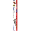 SK11 Round File for Chainsaw Stander 0.2 inch (4.0 mm)