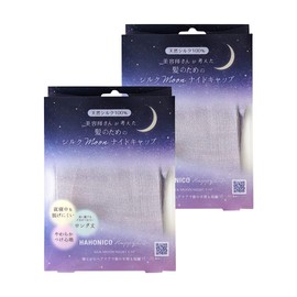 HAHONICO Happylife Silk Moon Nightcap (Purple) (2), purple