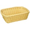 zari-n by PP Square Basket Natural 200301 