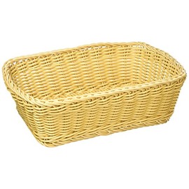 zari-n by PP Square Basket Natural 200301 