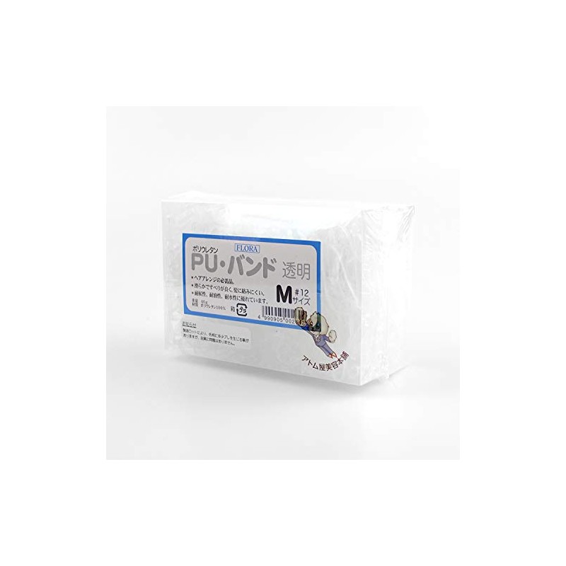 Laurel Flora PU Band (1.4 oz (40 g) Set of