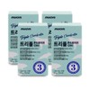 Newon Triple Chondroitin 1200 1200mg x 30 tablets x 4 boxes / 뉴온 트리플 콘드로이친 1200 1200mg x 30정 X 4박스